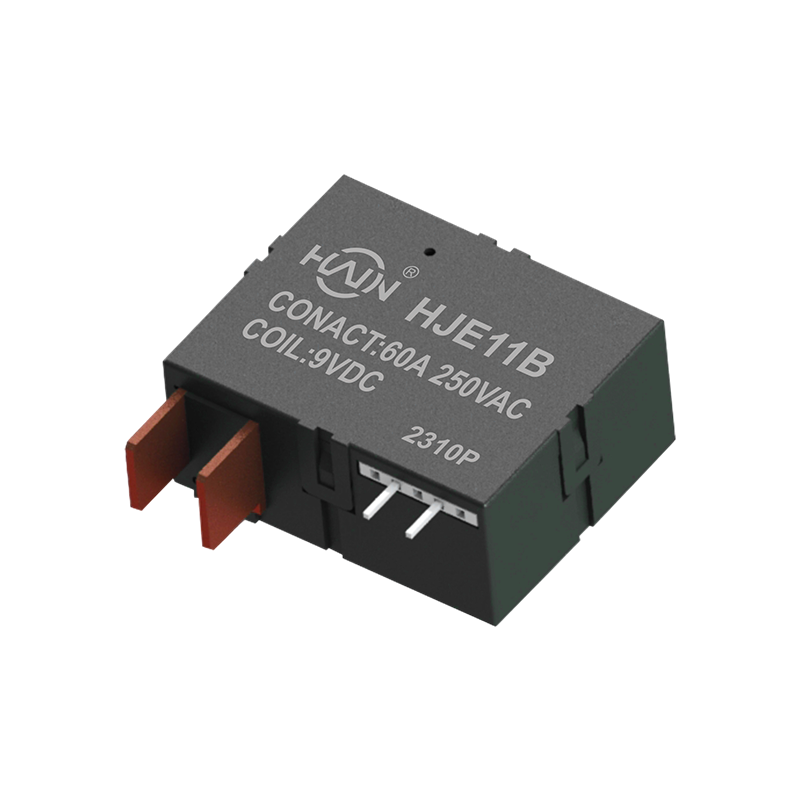 HJE11B-60A-250VAC锁存继电器